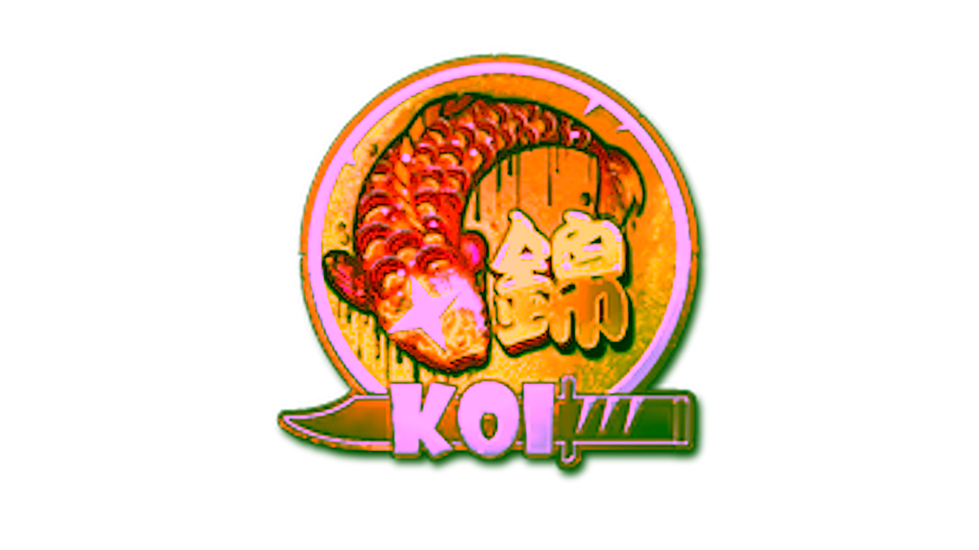 Display for Sticker | Fancy Koi (Foil)