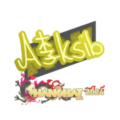 Sticker Aleksib Shanghai 2024