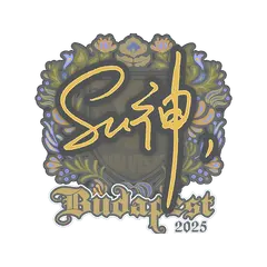Sticker C4LLM3SU3 Budapest 2025