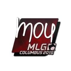 Sticker mou MLG Columbus 2016