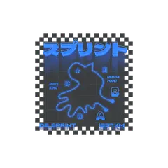 Sticker Defusal Sprint