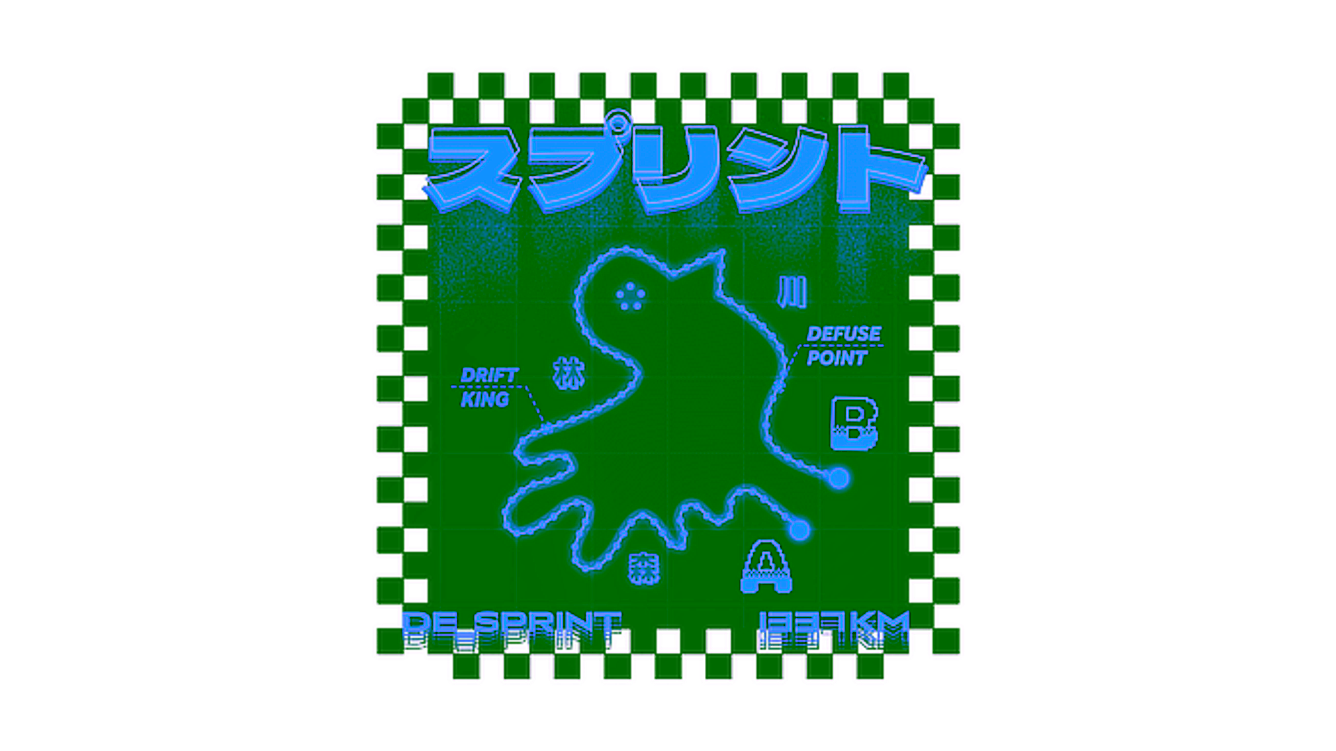 Anzeige für Sticker | Defusal Sprint
