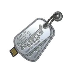 Image of Souvenir Charm | Austin 2025 Highlight | Airborne