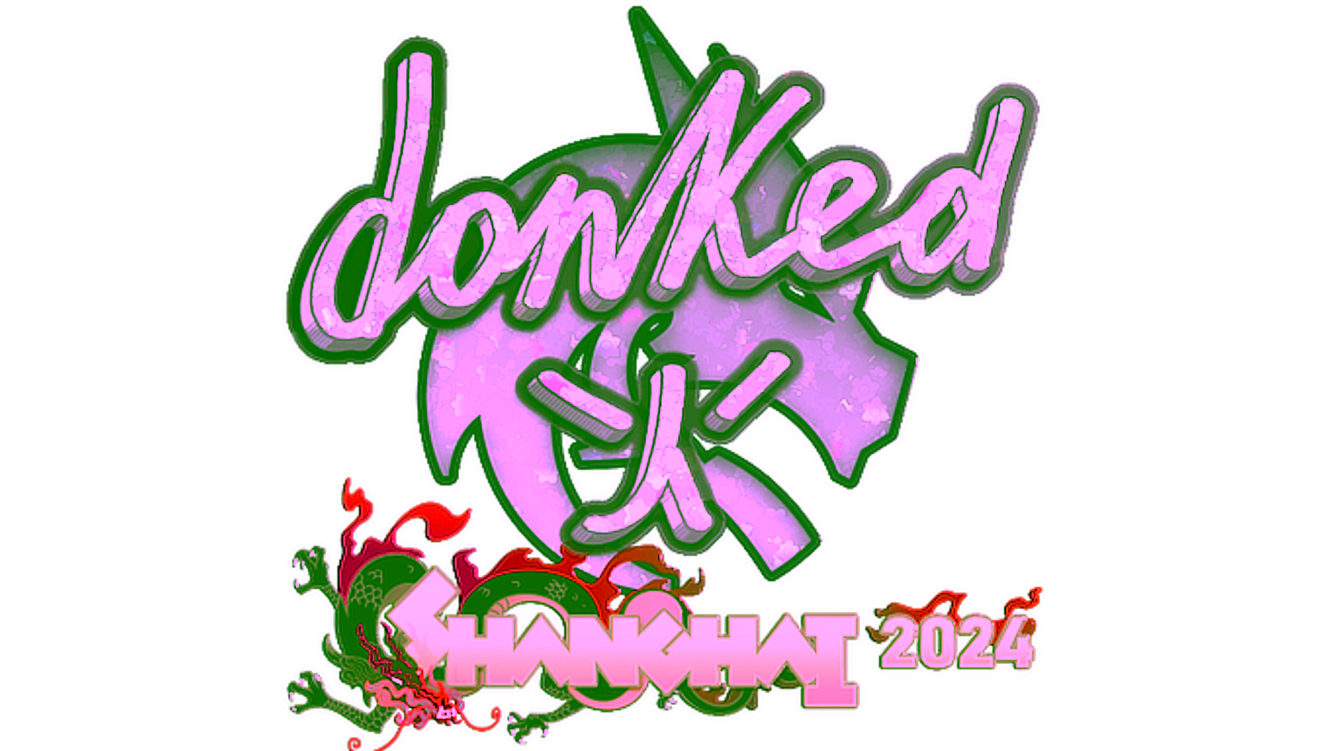 Display for Sticker | donk (Glitter) | Shanghai 2024