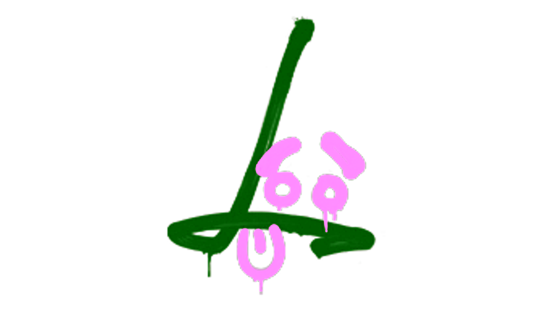 Display for Sealed Graffiti | Recoil SG 553 (War Pig Pink)