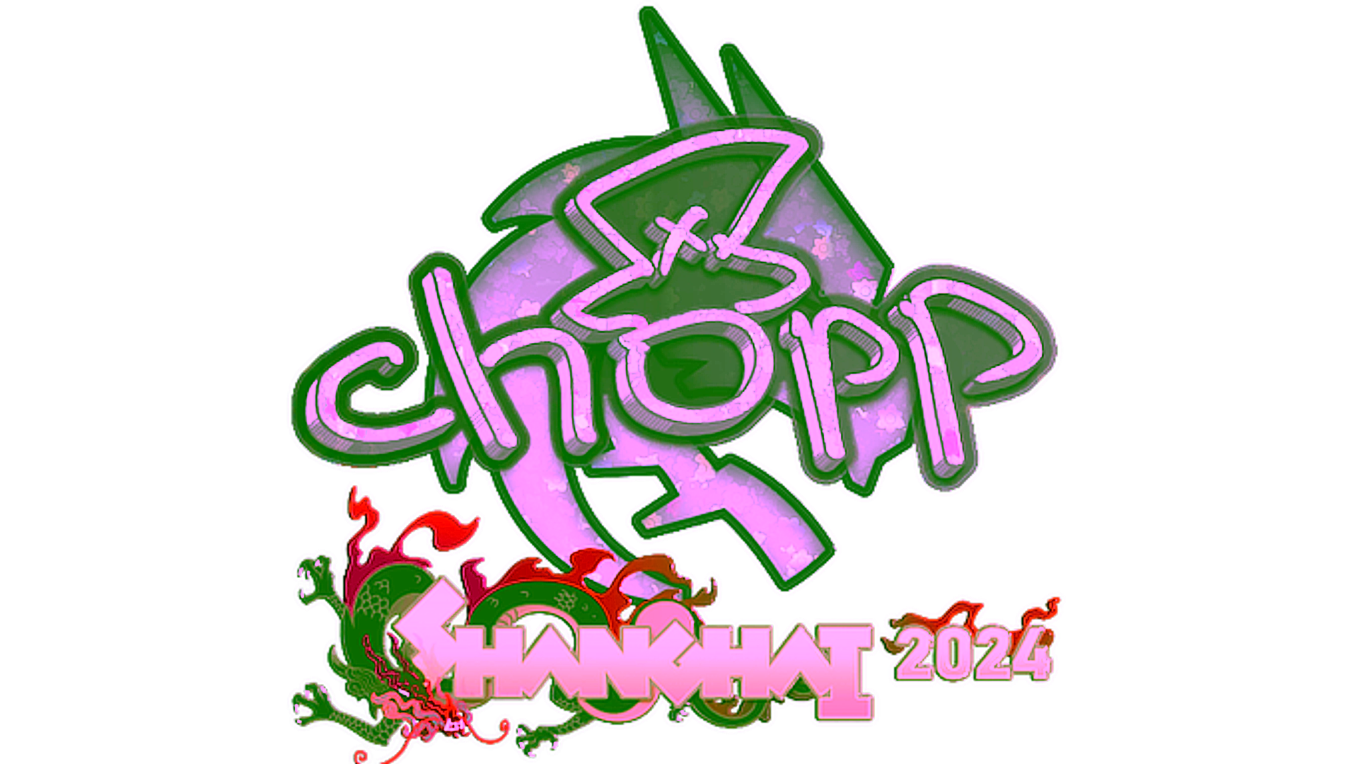 Anzeige für Sticker | chopper (Glitter) | Shanghai 2024