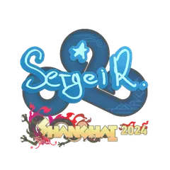 Sticker Ax1Le Shanghai 2024
