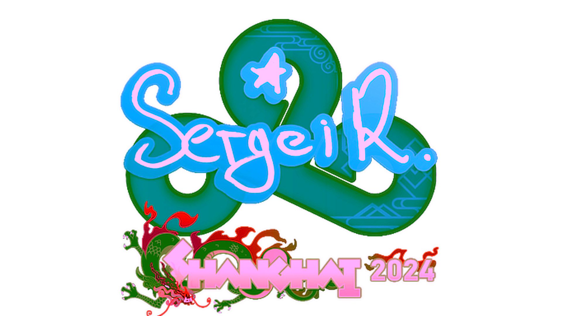 Display for Sticker | Ax1Le | Shanghai 2024