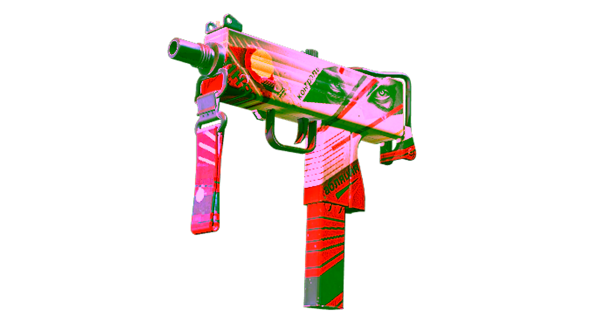 Display for Souvenir MAC-10 | Propaganda (Well-Worn)