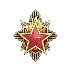 2023 Service Medal
