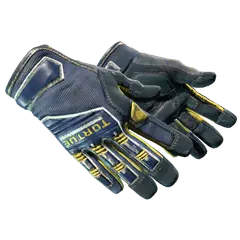 ★ Specialist Gloves | Field Agent (Well-Worn)