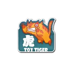 Toy Tiger