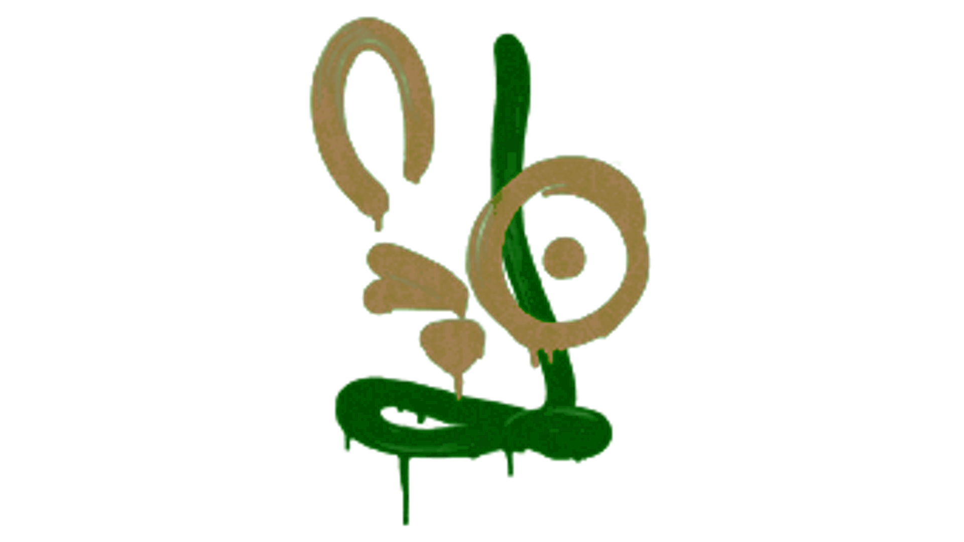 Display for Sealed Graffiti | Recoil AUG (Dust Brown)