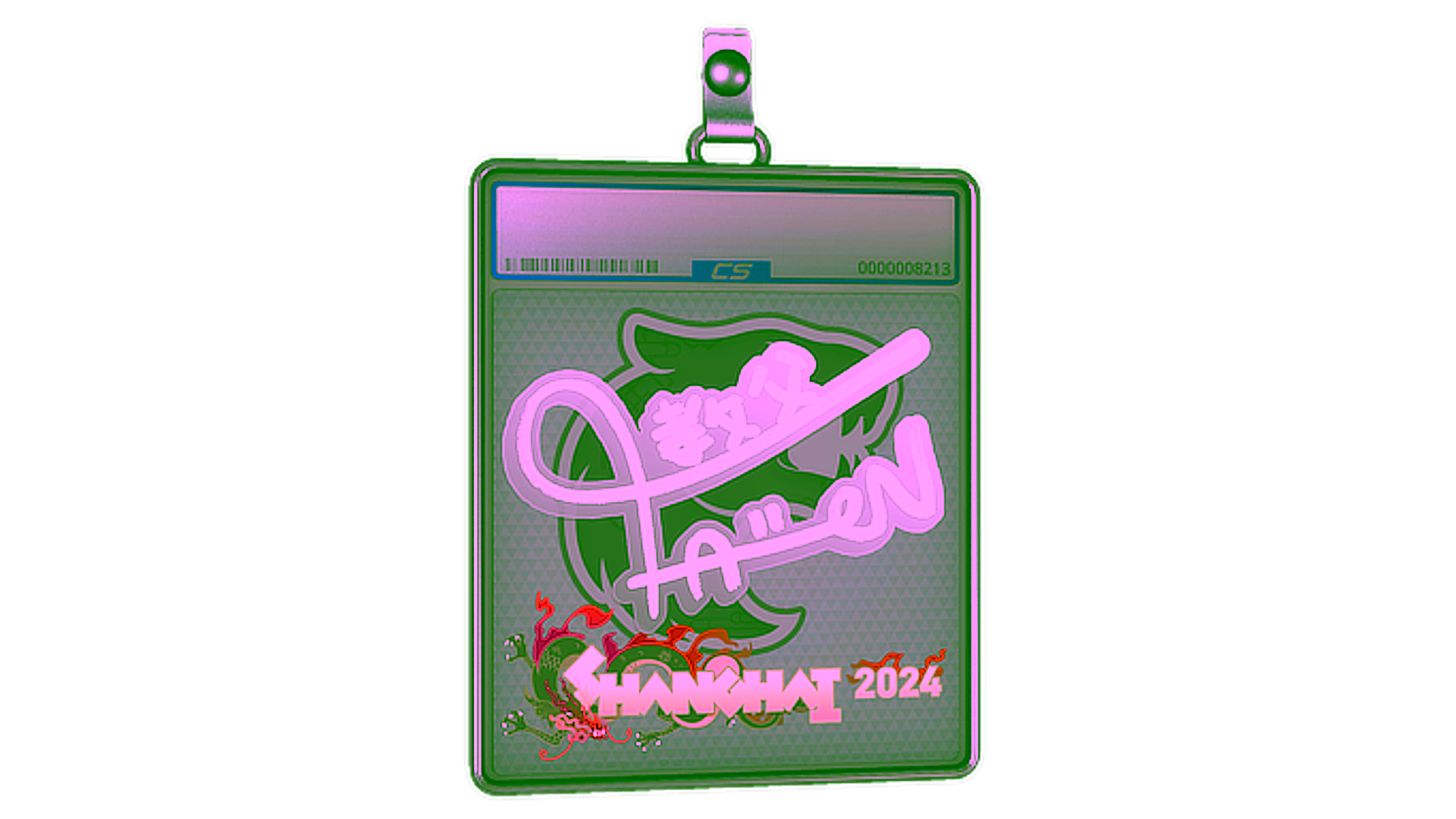 Дисплей для Sticker Slab | FalleN | Shanghai 2024