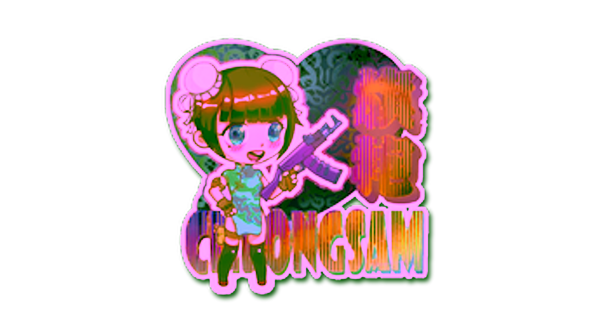 Display for Sticker | Cheongsam (Holo)