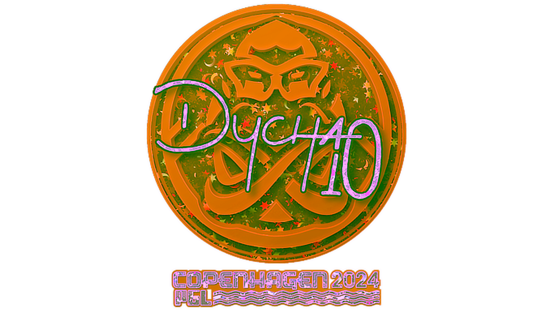 Дисплей для Sticker | Dycha (Glitter) | Copenhagen 2024