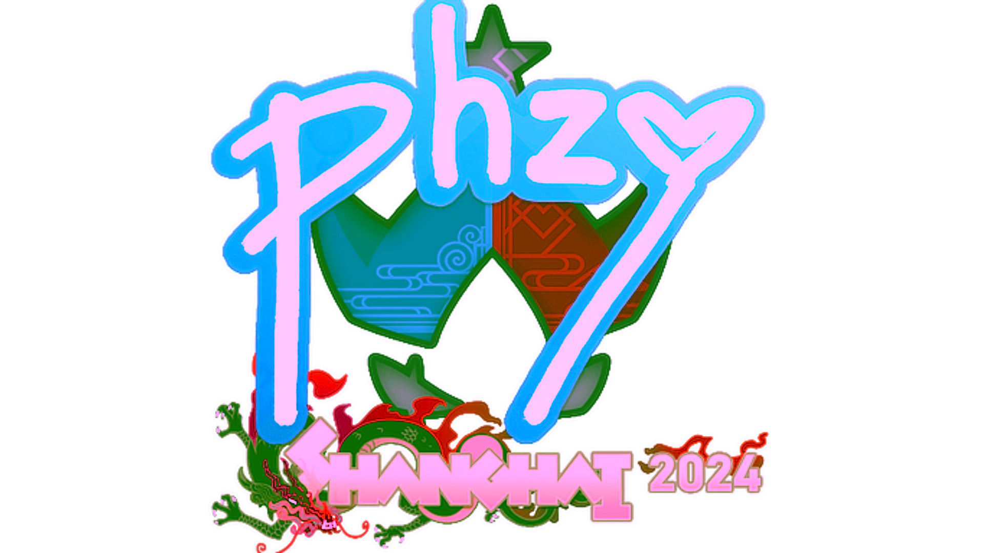 Дисплей для Sticker | phzy | Shanghai 2024