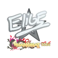 Sticker EliGE Shanghai 2024