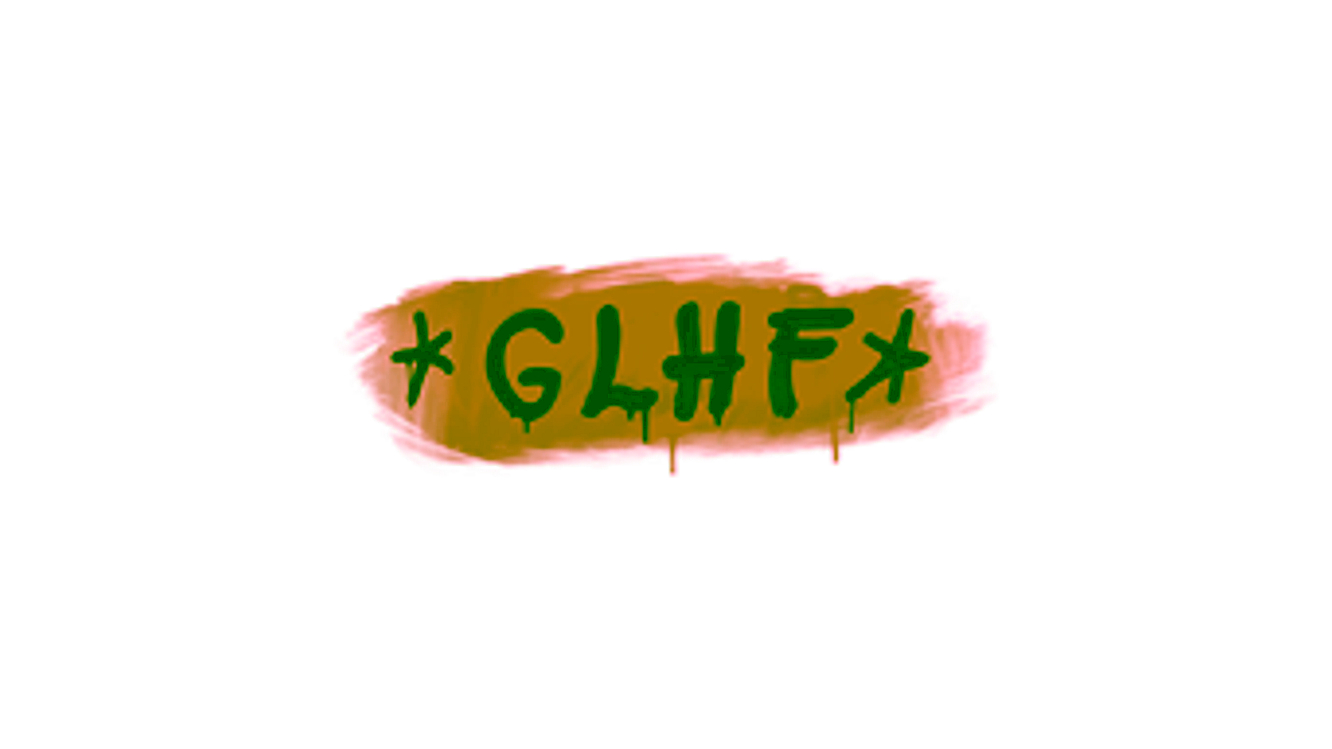 Дисплей для Sealed Graffiti | GLHF (Desert Amber)