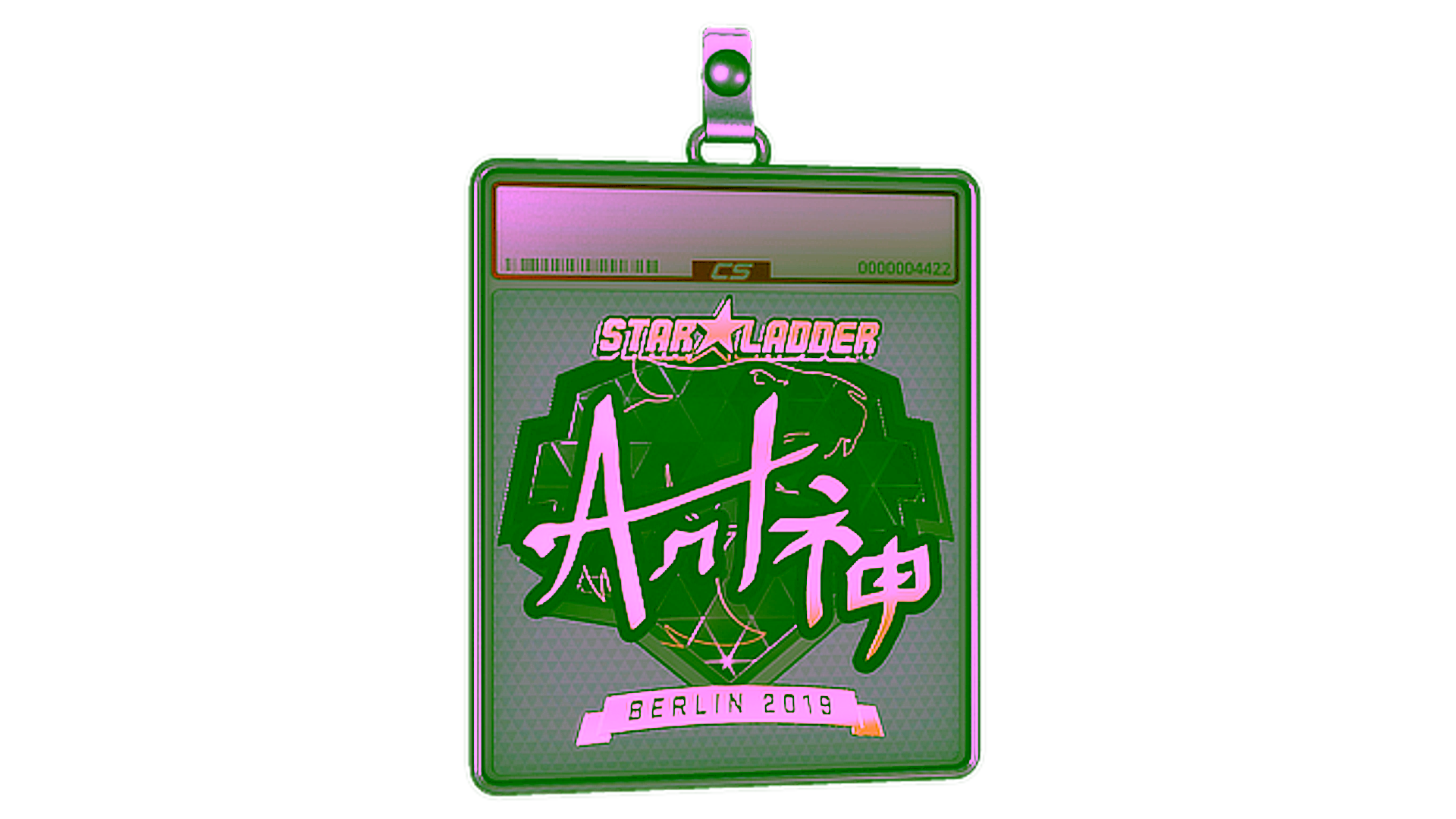 Display for Sticker Slab | arT (Gold) | Berlin 2019