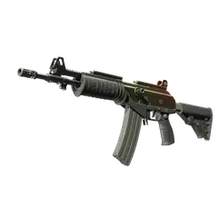 Souvenir Galil AR | Amber Fade (Field-Tested)