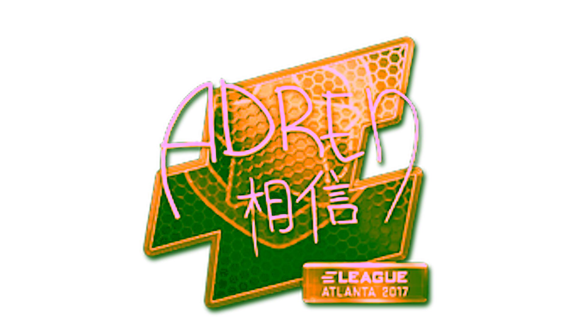 Display for Sticker | AdreN (Gold) | Atlanta 2017