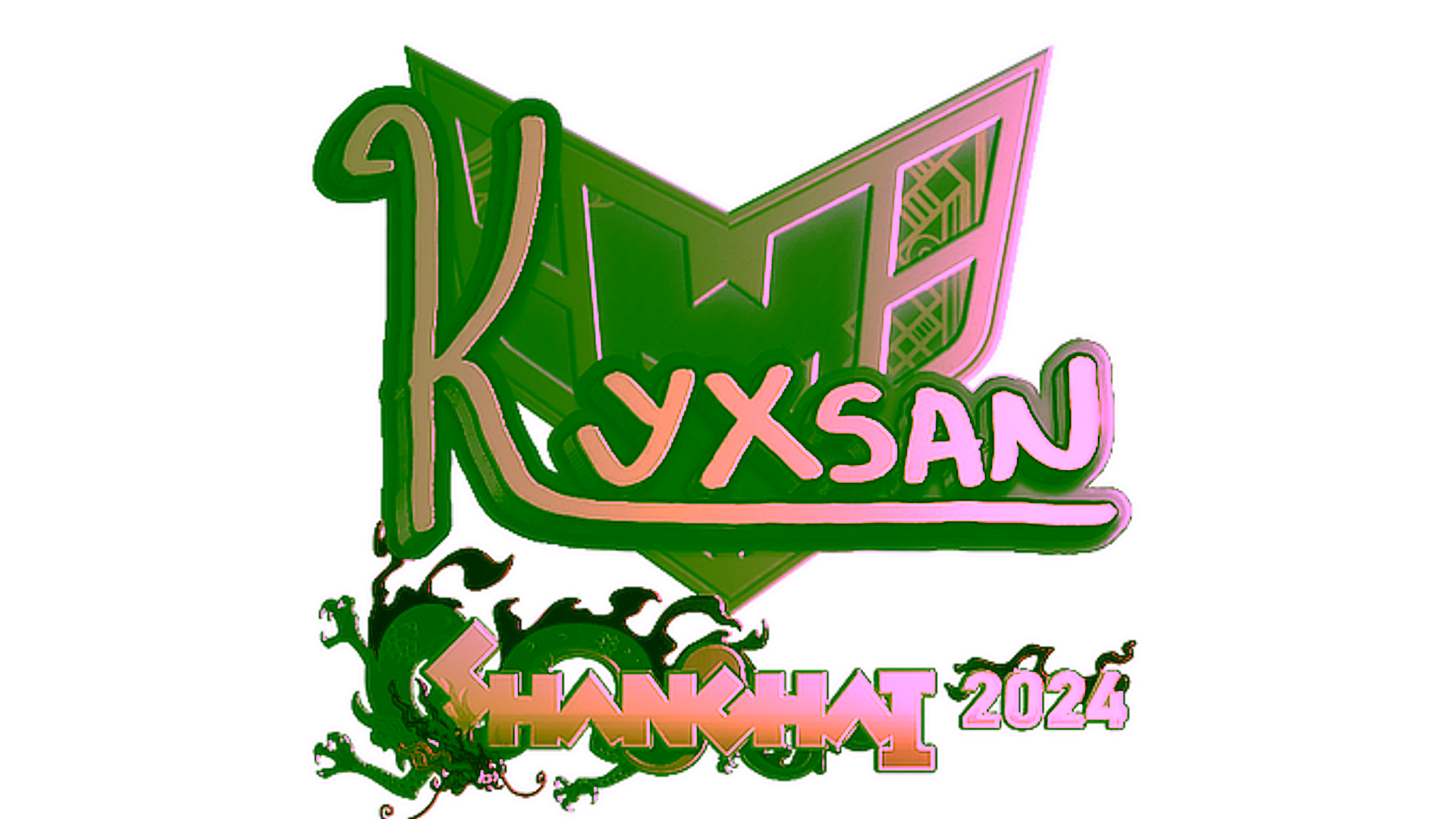 Display for Sticker | kyxsan (Gold) | Shanghai 2024