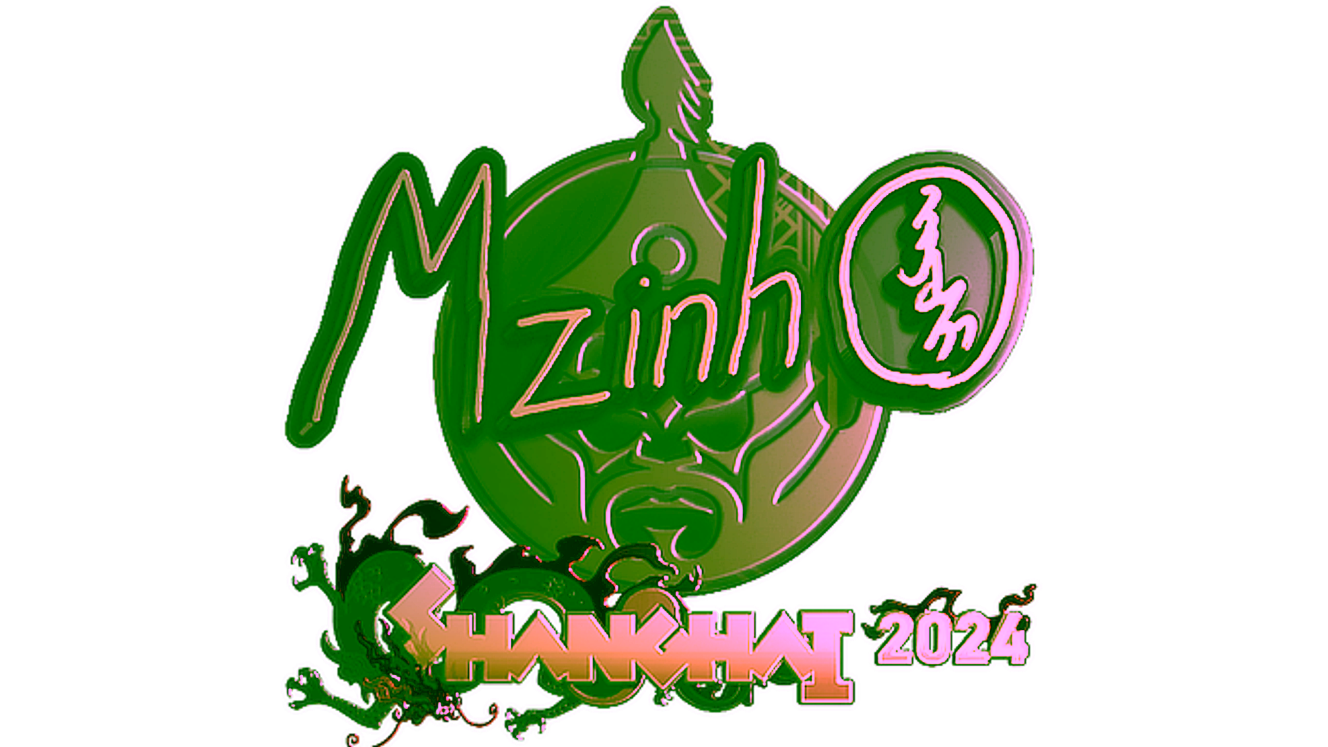 Display for Sticker | mzinho (Gold) | Shanghai 2024