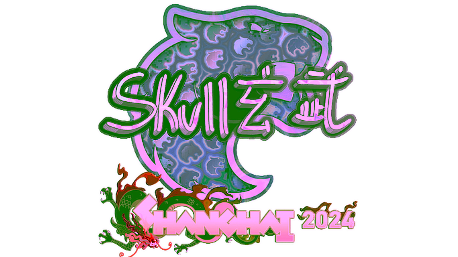 Affichage pour Sticker | skullz (Holo) | Shanghai 2024
