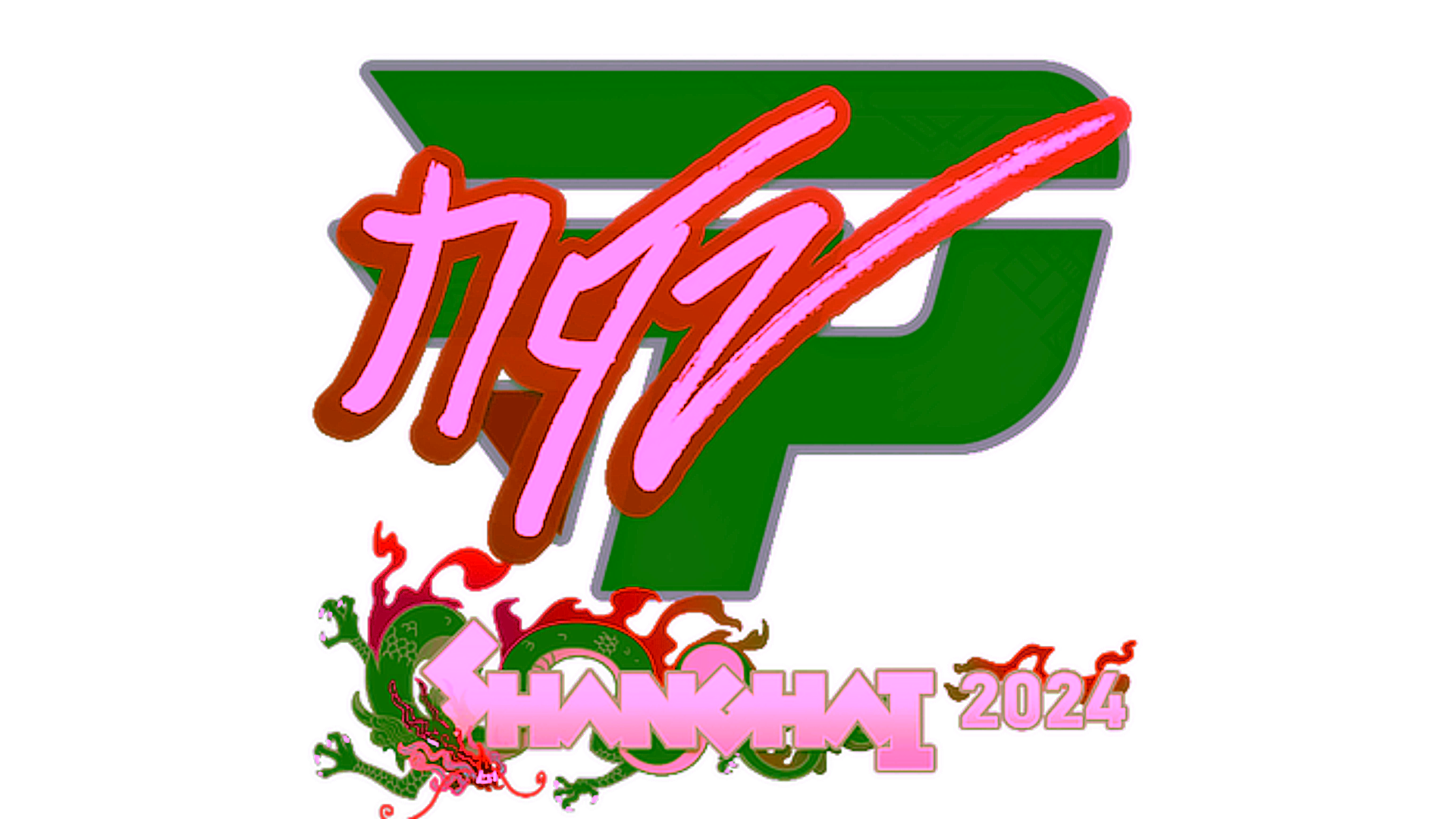 Display for Sticker | NQZ | Shanghai 2024