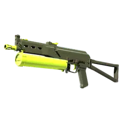 Souvenir PP-Bizon | Chemical Green (Factory New)