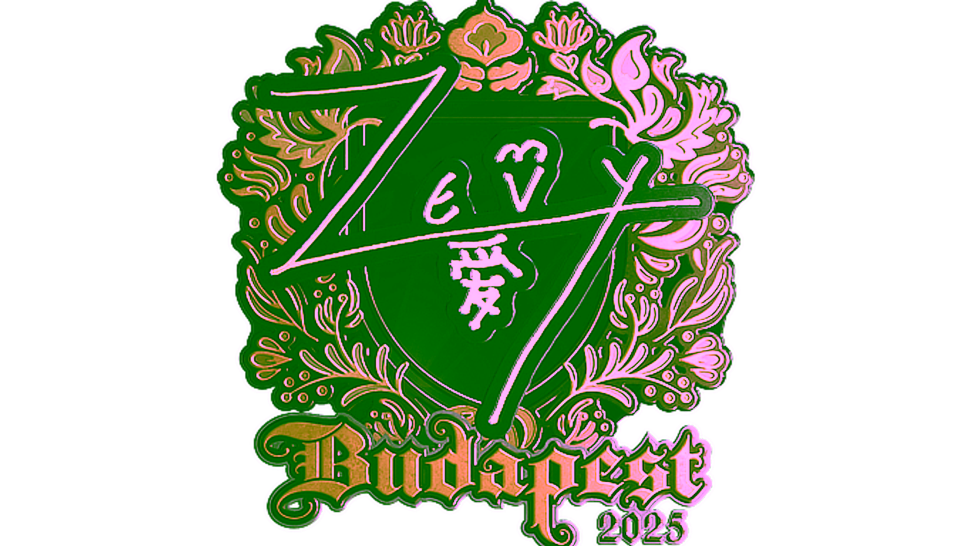 Anzeige für Sticker | zevy (Gold) | Budapest 2025