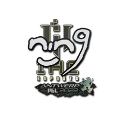 Sticker nin9 Antwerp 2022