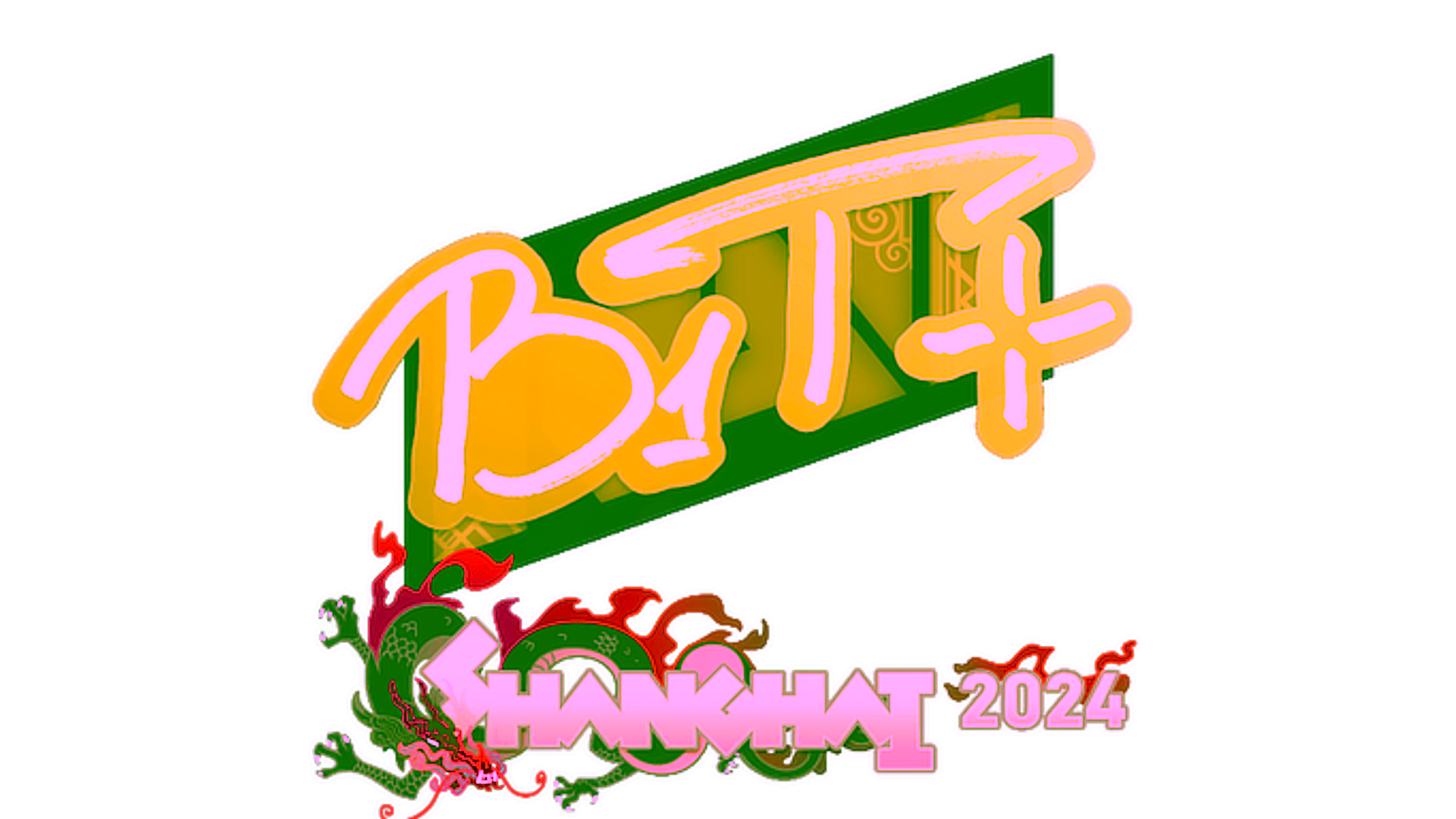 Дисплей для Sticker | b1t | Shanghai 2024