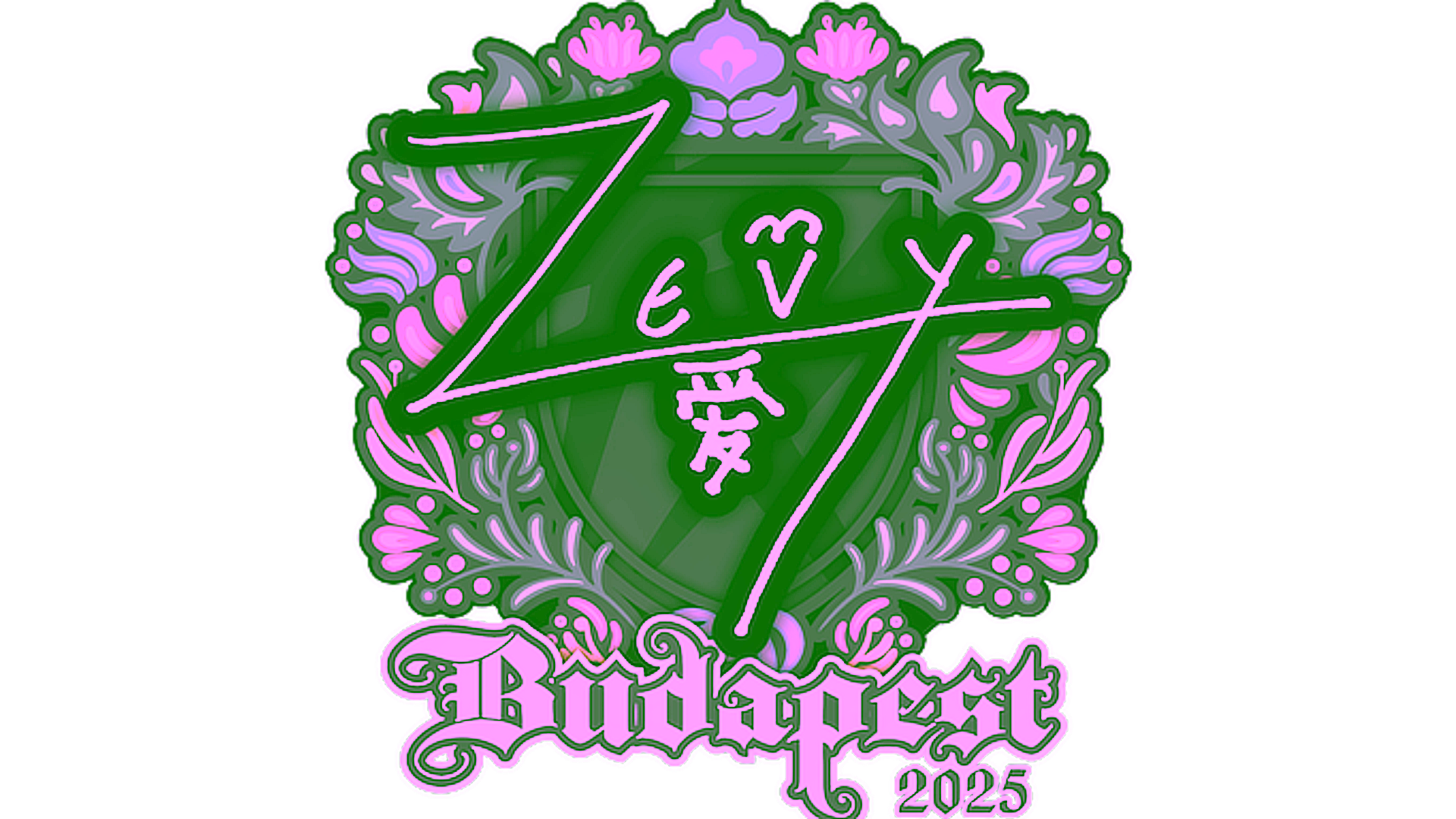 Display for Sticker | zevy | Budapest 2025