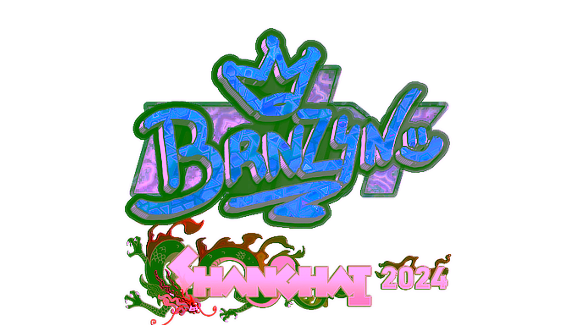 Display for Sticker | brnz4n (Holo) | Shanghai 2024