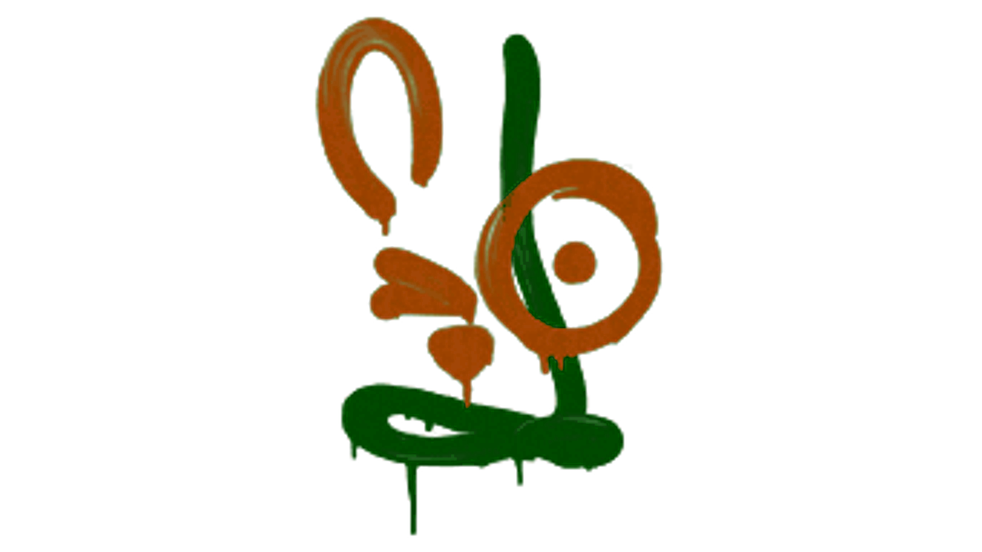 Display for Sealed Graffiti | Recoil AUG (Blood Red)