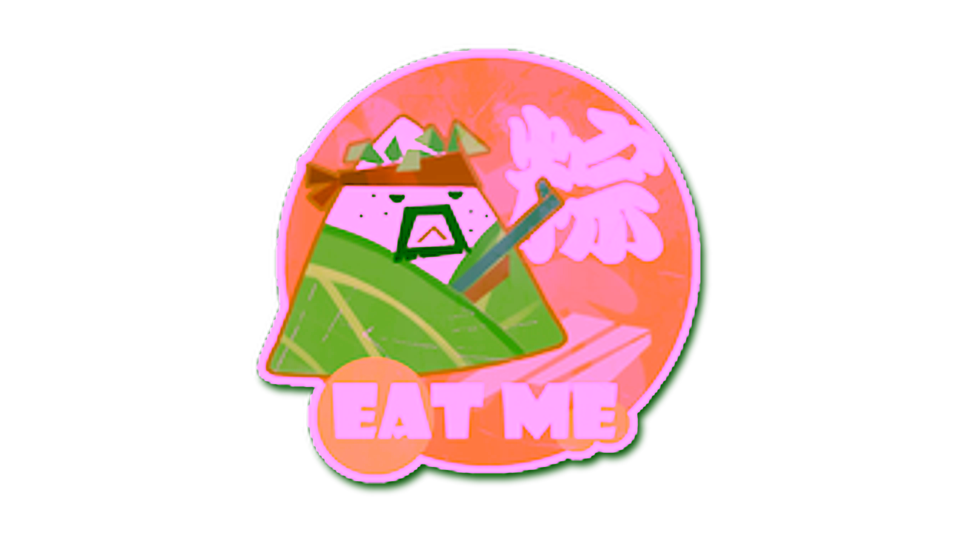 Дисплей для Sticker | Terror Rice