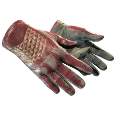 ★ Driver Gloves | Rezan the Red (Battle-Scarred)