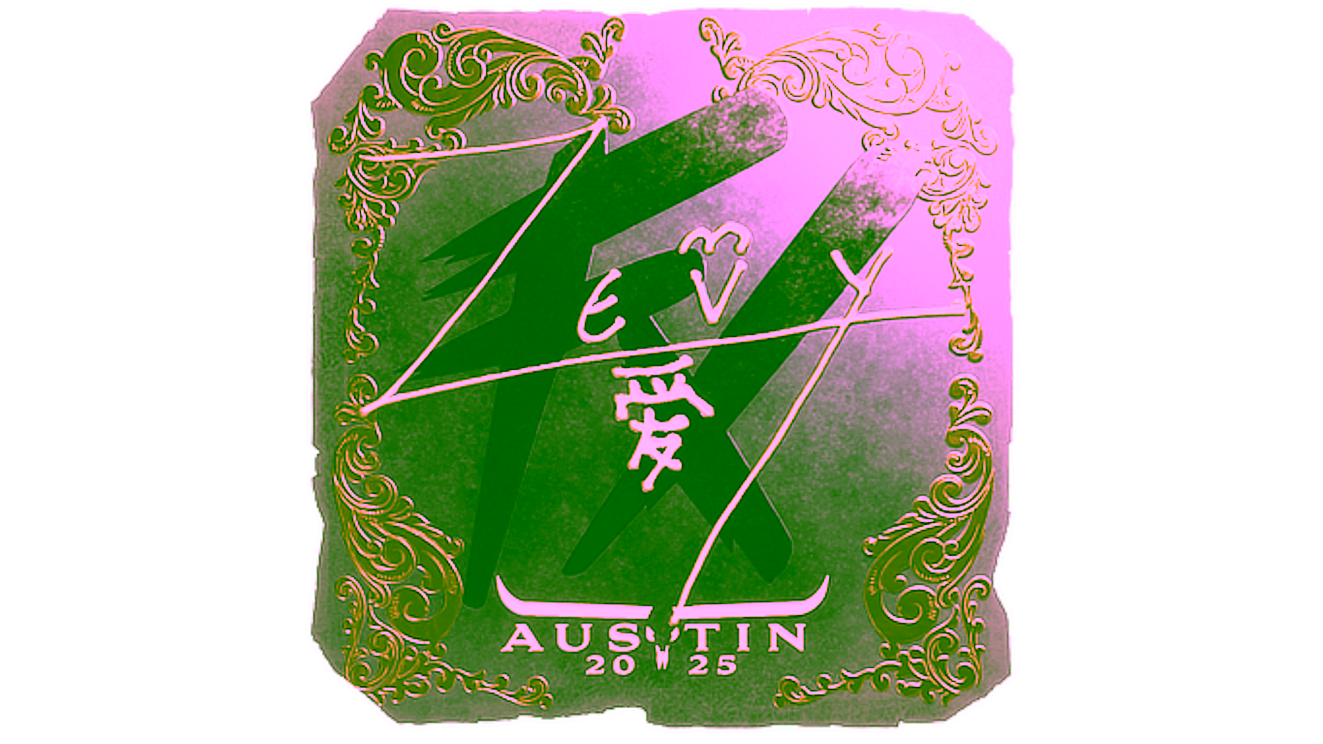 Rodyti Sticker | zevy (Gold) | Austin 2025