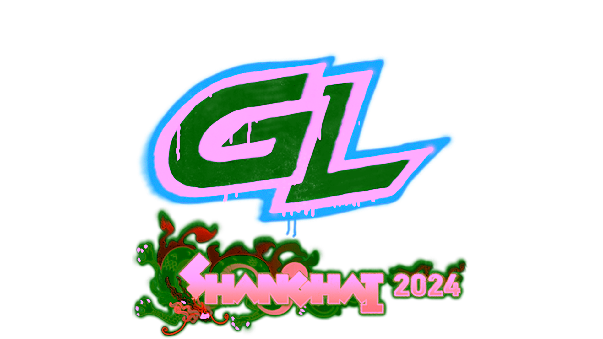 Display for Sealed Graffiti | GamerLegion | Shanghai 2024
