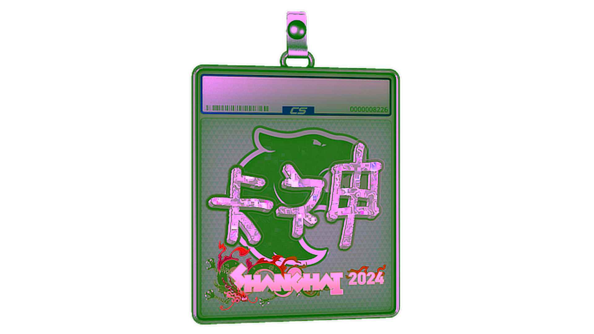 Affichage pour Sticker Slab | KSCERATO (Glitter) | Shanghai 2024