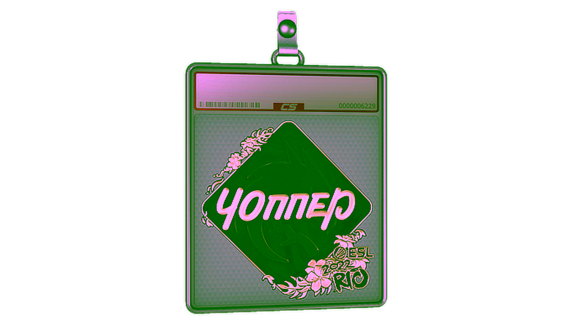 Display for Sticker Slab | chopper (Gold) | Rio 2022