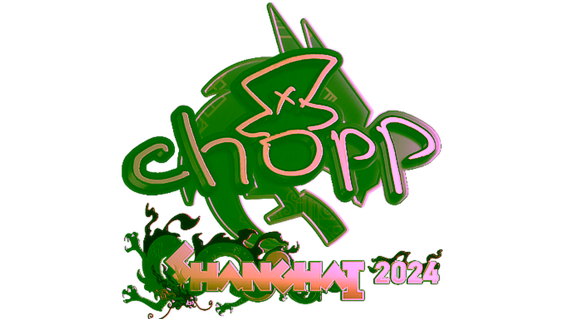 Display for Sticker | chopper (Gold) | Shanghai 2024