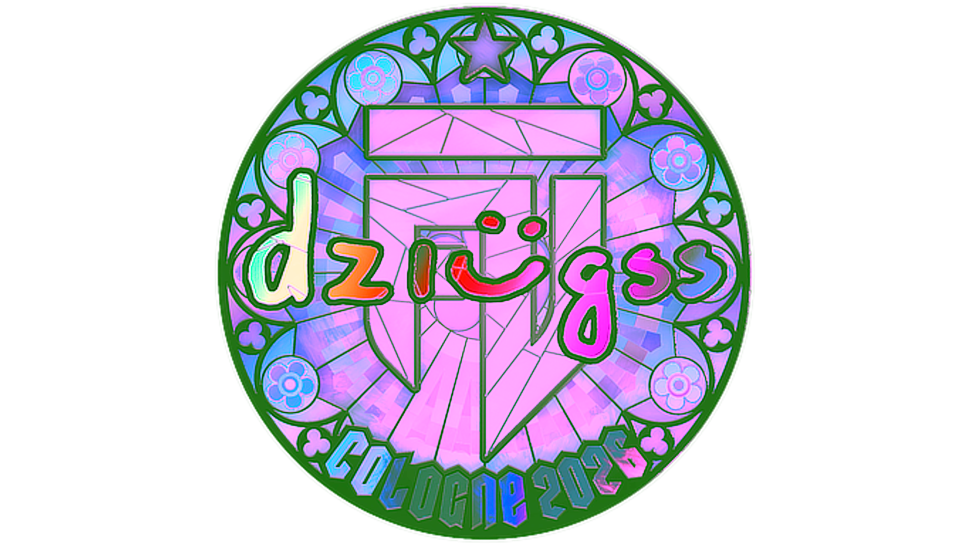 Sticker | dziugss (Holo) | Cologne 2026 için görüntü