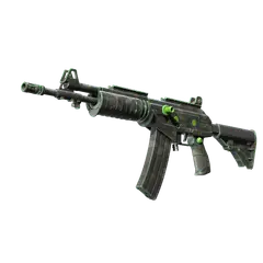 Galil AR NV