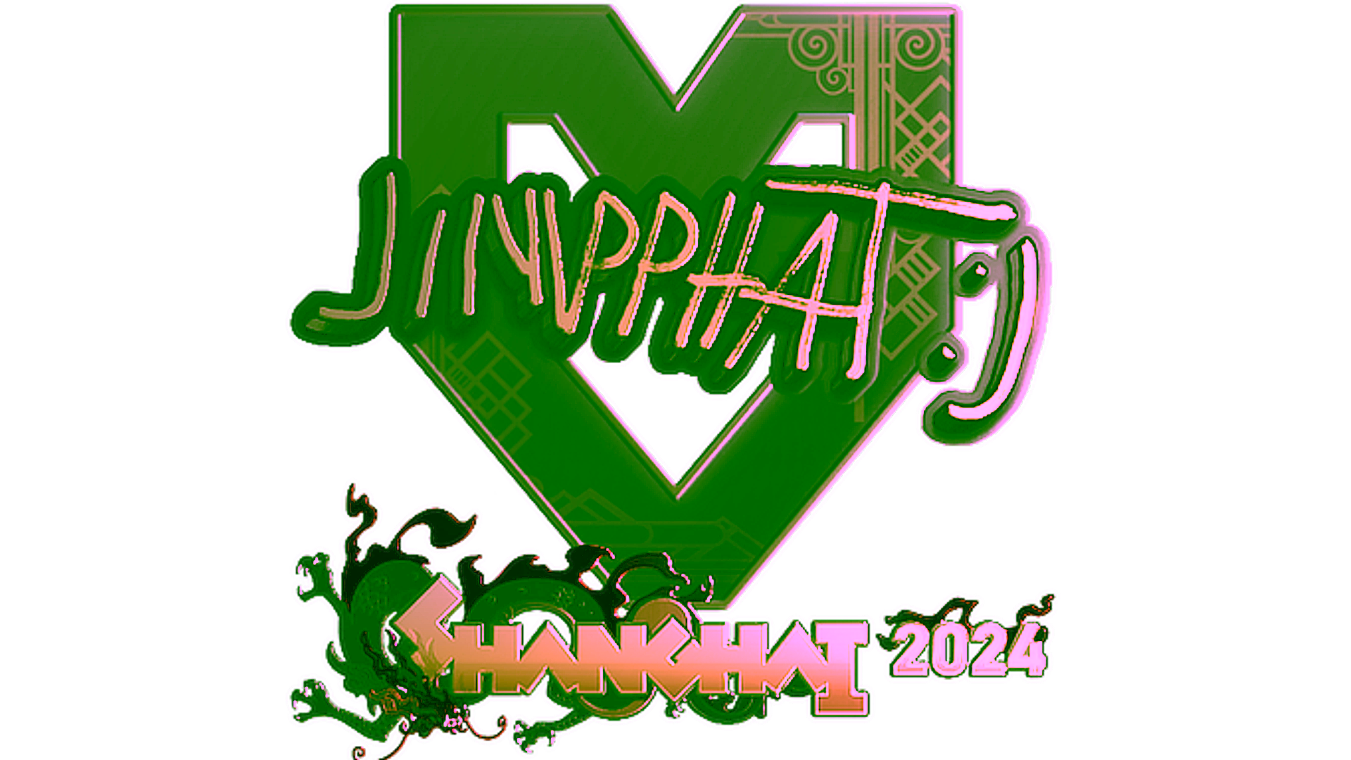 Anzeige für Sticker | Jimpphat (Gold) | Shanghai 2024