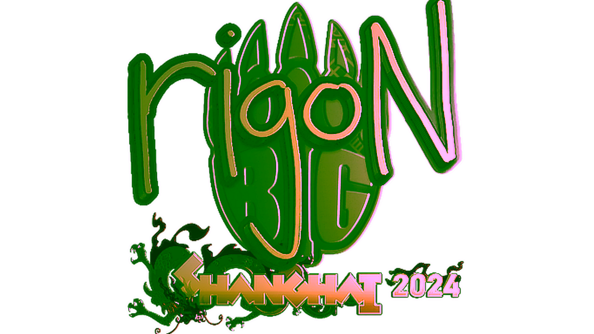 Display for Sticker | rigoN (Gold) | Shanghai 2024