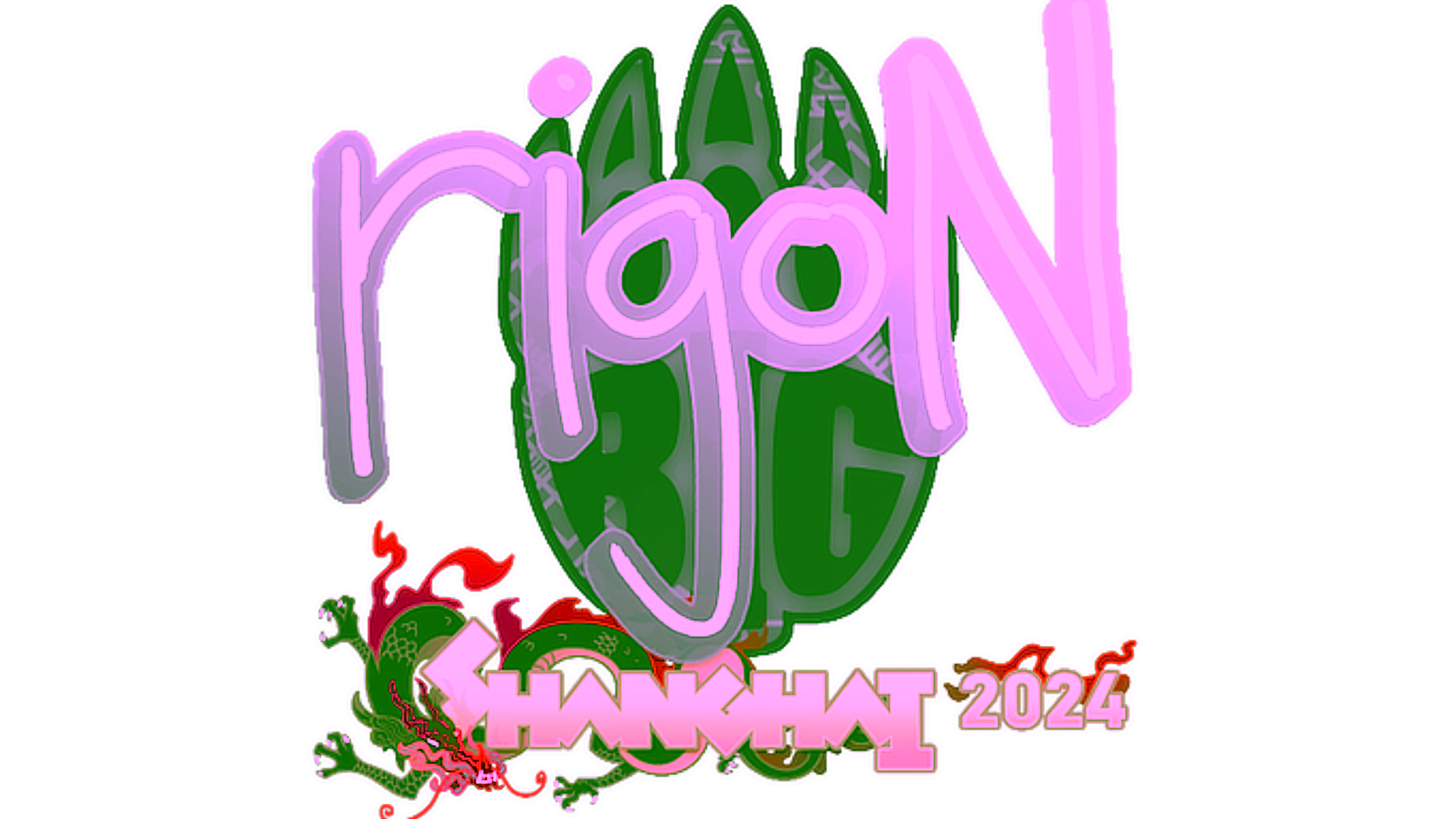 عرض لـ Sticker | rigoN | Shanghai 2024