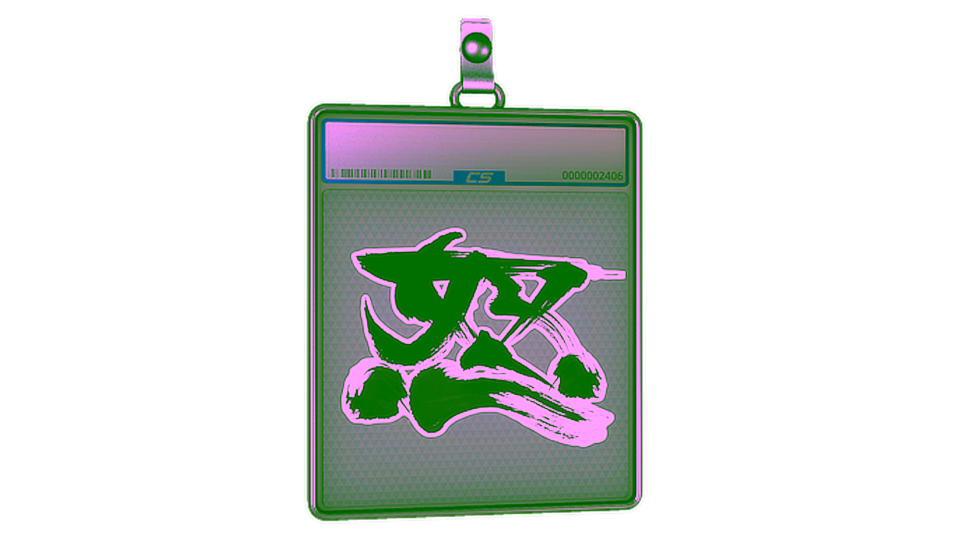 Sticker Slab | Rage için görüntü